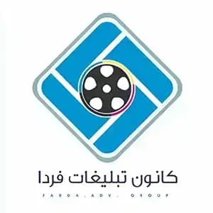 لوگو