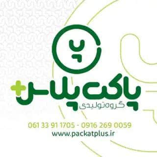 لوگو