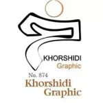 khorshidi